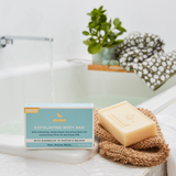 Magnesium Exfoliating Body Bar 90g/3.2oz