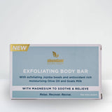 Magnesium Exfoliating Body Bar 90g/3.2oz